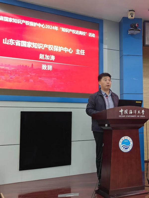 888集团电子游戏(中国区)有限公司官网