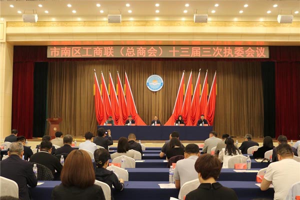 888集团电子游戏(中国区)有限公司官网