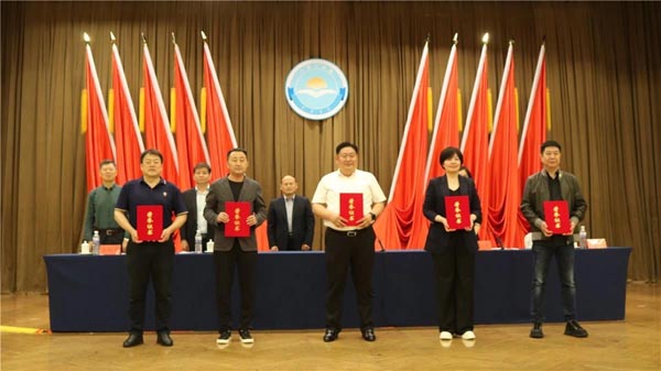 888集团电子游戏(中国区)有限公司官网