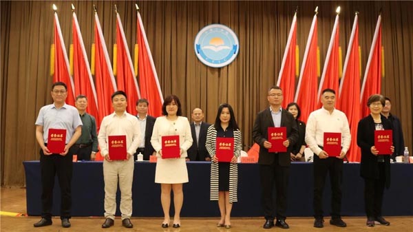 888集团电子游戏(中国区)有限公司官网