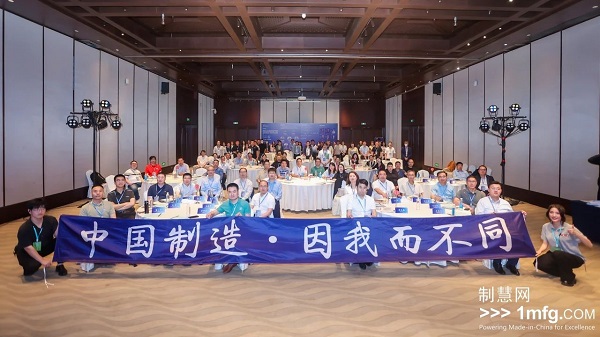 888集团电子游戏(中国区)有限公司官网