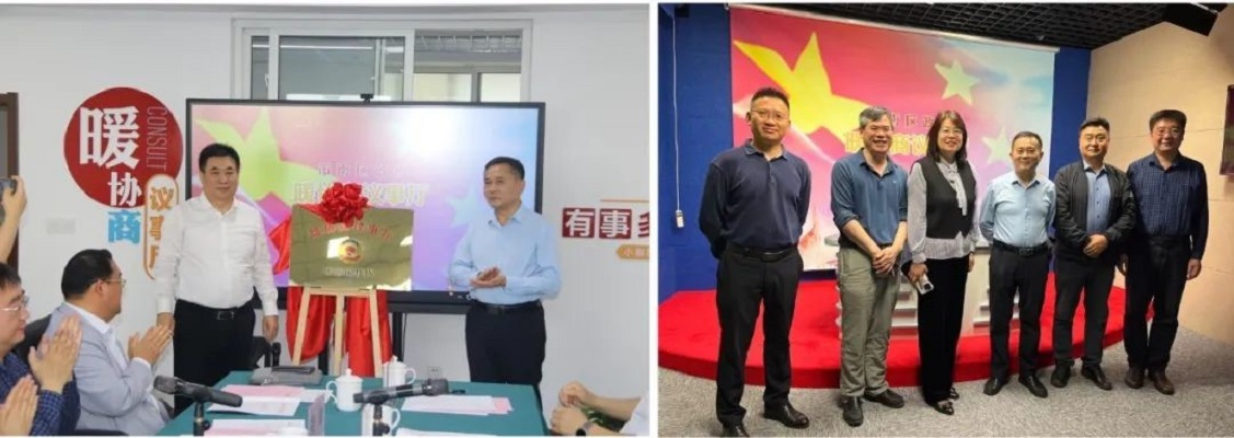888集团电子游戏(中国区)有限公司官网