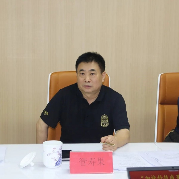 888集团电子游戏(中国区)有限公司官网