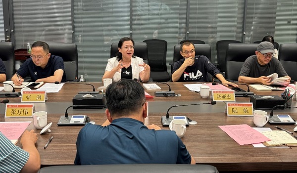 888集团电子游戏(中国区)有限公司官网