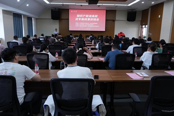 888集团电子游戏(中国区)有限公司官网
