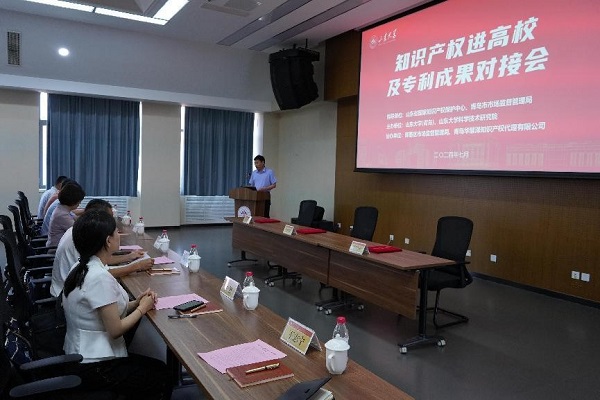 888集团电子游戏(中国区)有限公司官网