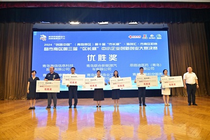 888集团电子游戏(中国区)有限公司官网