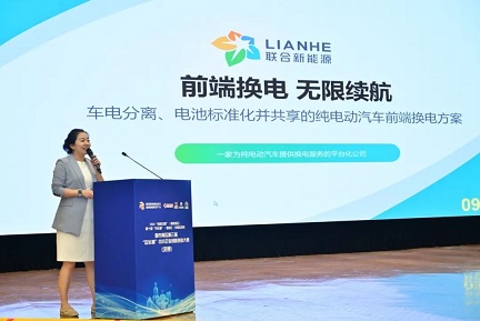 888集团电子游戏(中国区)有限公司官网