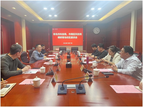 888集团电子游戏(中国区)有限公司官网