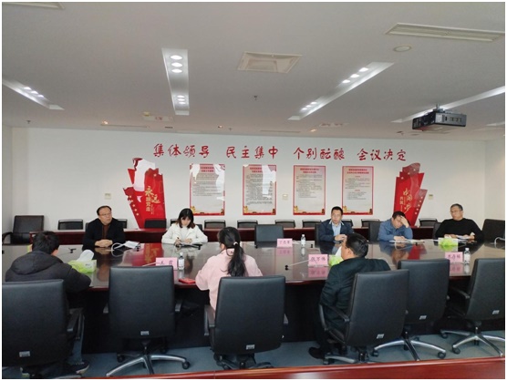 888集团电子游戏(中国区)有限公司官网