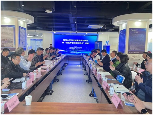 888集团电子游戏(中国区)有限公司官网