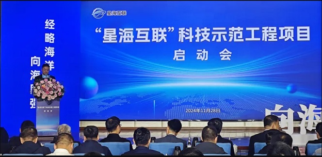 888集团电子游戏(中国区)有限公司官网