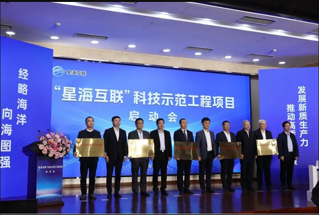 888集团电子游戏(中国区)有限公司官网