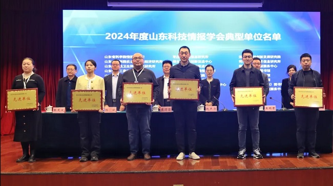 888集团电子游戏(中国区)有限公司官网