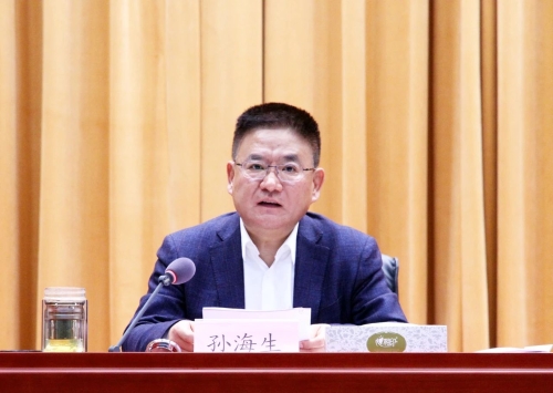 888集团电子游戏(中国区)有限公司官网