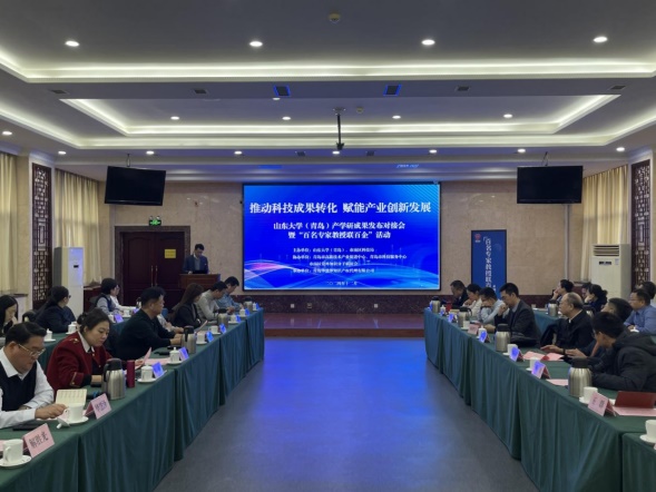 888集团电子游戏(中国区)有限公司官网