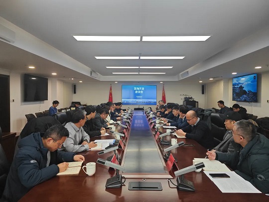 888集团电子游戏(中国区)有限公司官网