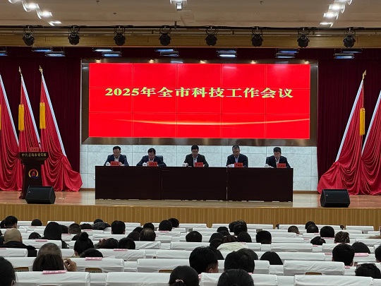 888集团电子游戏(中国区)有限公司官网