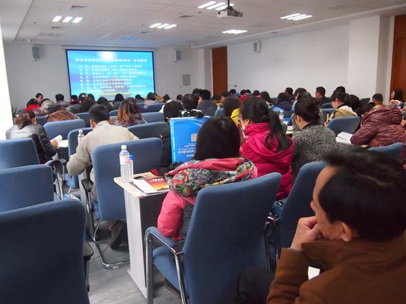 888集团电子游戏(中国区)有限公司官网