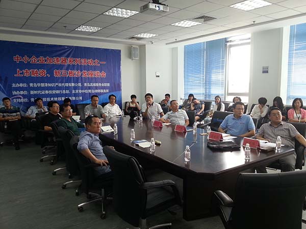 888集团电子游戏(中国区)有限公司官网