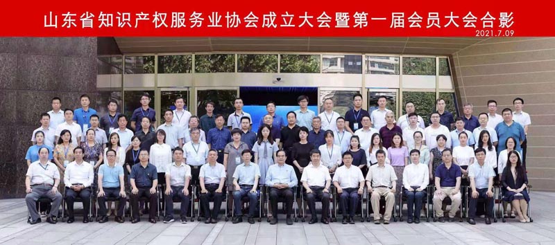 888集团电子游戏(中国区)有限公司官网