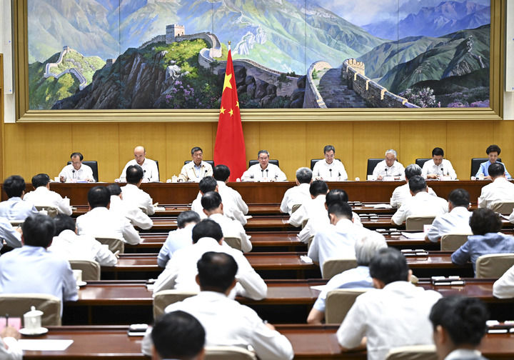 888集团电子游戏(中国区)有限公司官网