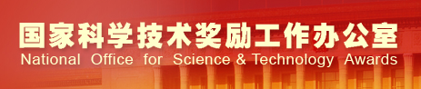 888集团电子游戏(中国区)有限公司官网