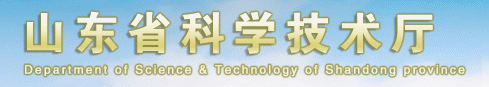 888集团电子游戏(中国区)有限公司官网