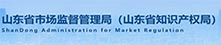 888集团电子游戏(中国区)有限公司官网