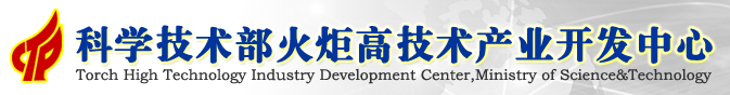 888集团电子游戏(中国区)有限公司官网