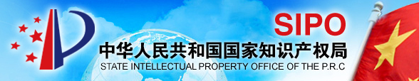 888集团电子游戏(中国区)有限公司官网
