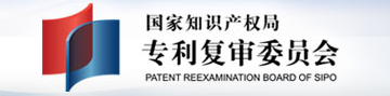 888集团电子游戏(中国区)有限公司官网